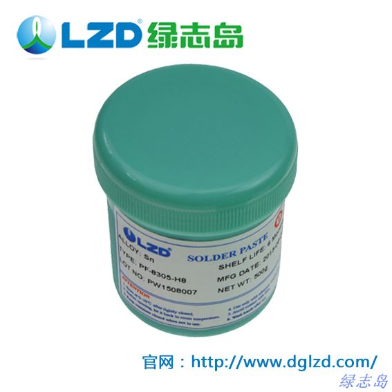 無鉛焊錫膏 錫膏